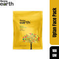 Aarong Earth Uptan Face Pack 100 gm.