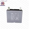 air conditioner outdoor fan motor capacitor 8uf. 