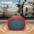 Q1 wireless bluetooth speaker, mini small speaker, large volume, WeChat money, voice broadcaster, car plug-in card. 