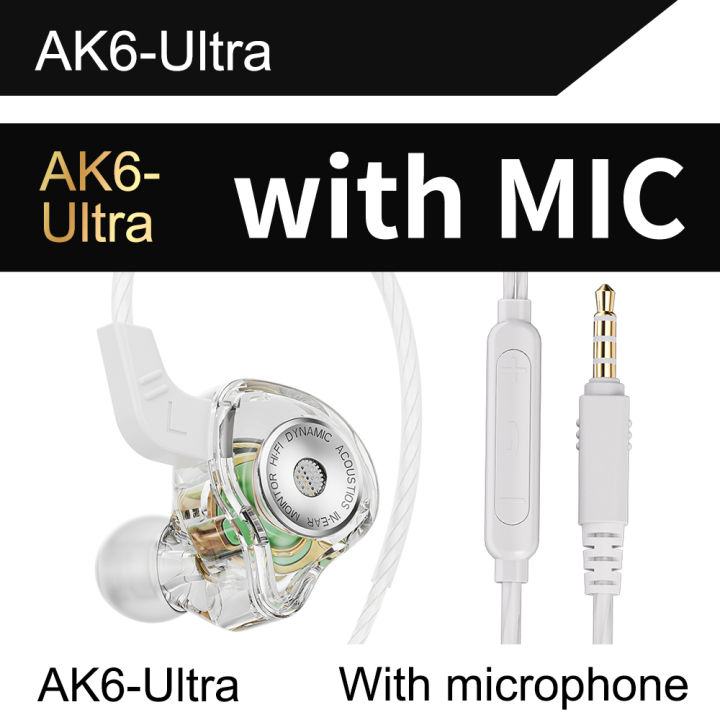 QKZ%20AK6-Ultra%20Wired%20Earphones%203.5mm%20AUX%20In-Ear%20Headset%20With%20MIC%20Dynamic%20HIFI%20Sound%20Earbuds%20Sports%20Game%20Music%20For%20Phone%20Tablet%20PC%20-%20Image%202