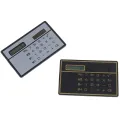 Electronics Magical house Mini Calculator Credit Card Size Stealth School Cheating Pocket Size 8 Digit. 