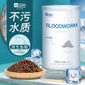 YEE BloodWorm Fish Food Fish Feed Nutritious. 