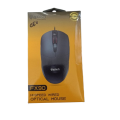 Aptech Fx90 High Precision Optical Mouse.