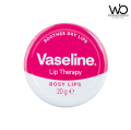 Vaseline Lip Therapy – Deep Moisturizing Lip Care (Original UK). 