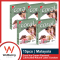 Coral Ice Cream Flavor Latex Condoms 5 Pack Combo 3x5 - 15 pcs Condoms. 