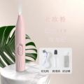 Pet foot shaver dog dog cat shaver fader, hair clipper, electric silent cat's paw pedicure.