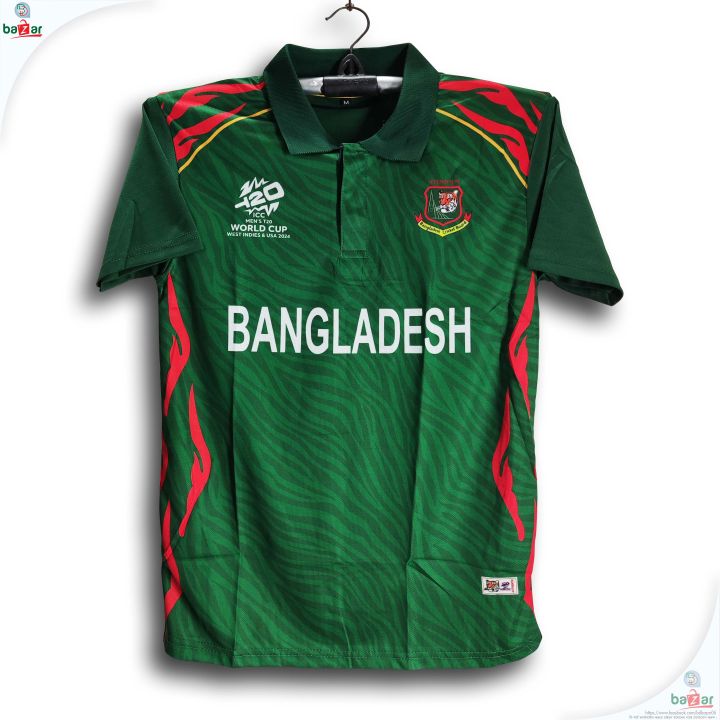 Bangladesh T20 World Cup Jersey - Short Sleeve Collar Polo Cricket Jersey For Men - Bangladesh Cricket Jersey 2026