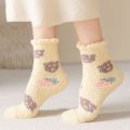 Cute Women  Socks Winter Thermal Thick Cotton Socks Warmful Fancy Trendy Cartoon Socks women Stockings. 