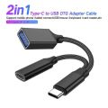 Type-C To USB OTG Adapter Cable USB C OTG Cable Phone Adapter Double Interface Design With PD Charging Port USB Drive Port. 