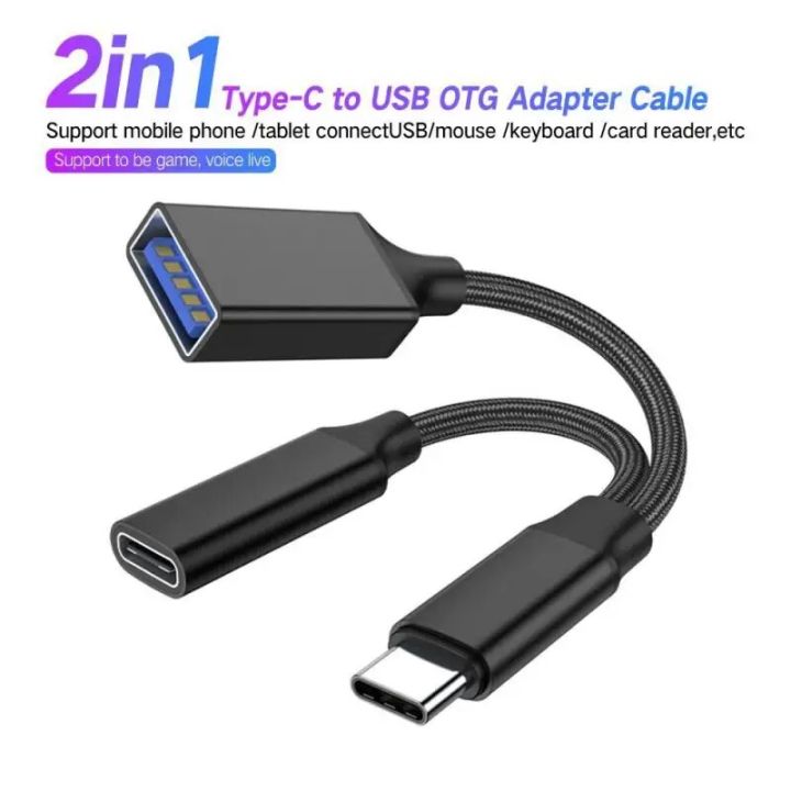 Type-C To USB OTG Adapter Cable USB C OTG Cable Phone Adapter Double Interface Design With PD Charging Port USB Drive Port