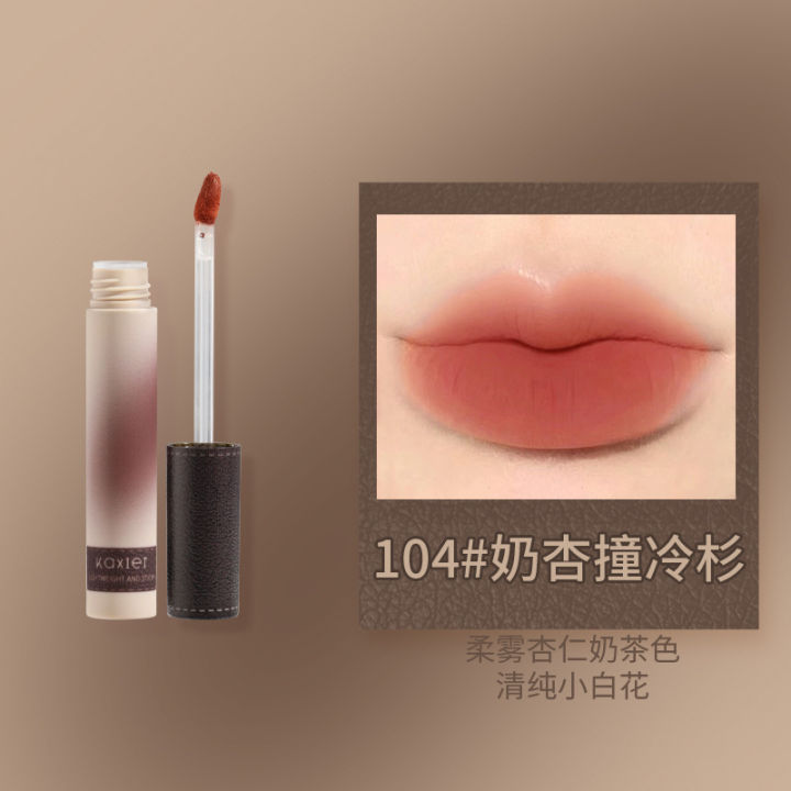 Cahill%20Twilight%20Leather,%20Velvet%20Lip%20Mud%20Mist,%20Matte%20Lipstick,%20Moisturizing%20Non-Stick%20Cup,%20Easy%20Color,%20Wearable%20Lip%20Gloss%20-%20Image%207