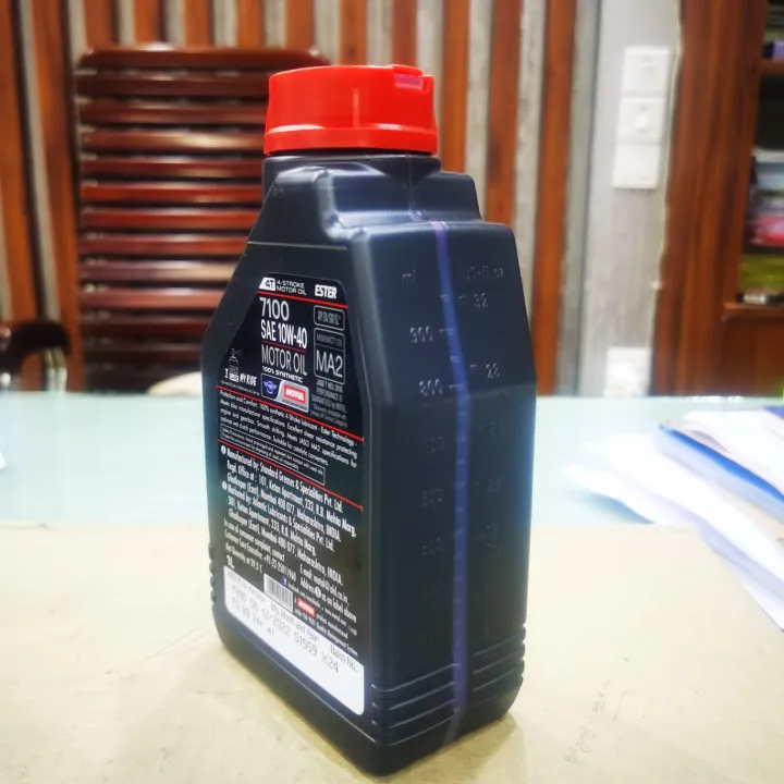 Motul%207100%204-Stroke%20Engine%20Oil%2010W40%204T%20100%25%20Synthetic%20(1%20Liter)%20-%20Image%208