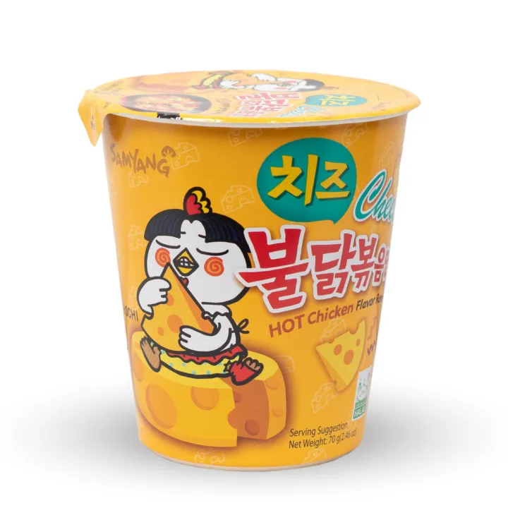 Samyang%20Cheese%20Ramen%20Cup%20Noodles%20(korean)%2070Grams%20-%20Image%203
