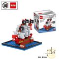 One Piece Pirate Ship Toy Building Block Thousand Sunny Bricks Anime Mini Action Figures Heads Assembly Toys Kids Birthday Gifts Outlier Aeuinv. 