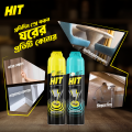 Black Hit Anti Mosquito Aerosol Spray 475ml Lime. 