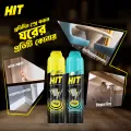 Black Hit Anti Mosquito Aerosol Spray 475ml Lime.