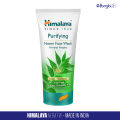 Himalaya Herbals Purifying Neem Face Wash 150ml. 