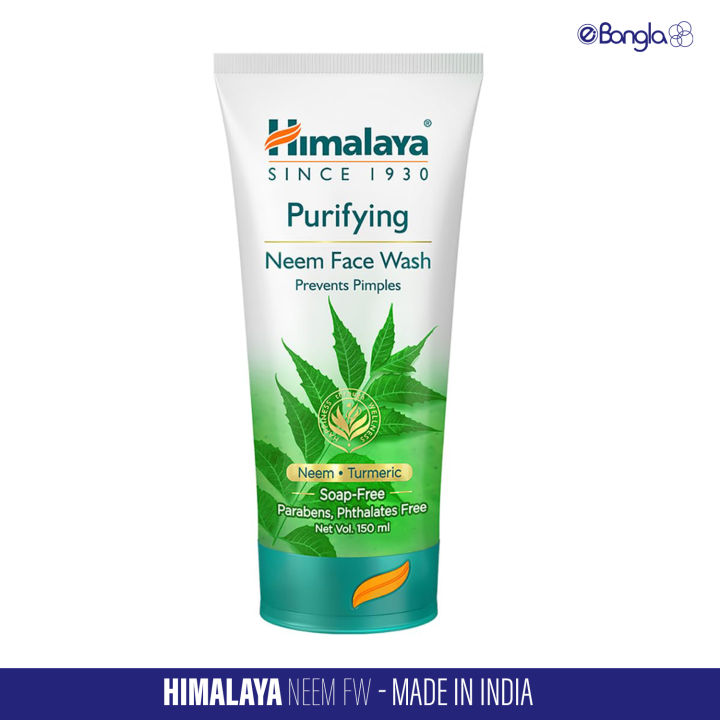 Himalaya Herbals Purifying Neem Face Wash 150ml