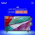 LG UR75 43 Inch 4K UHD Smart LED TV with Official Warranty.