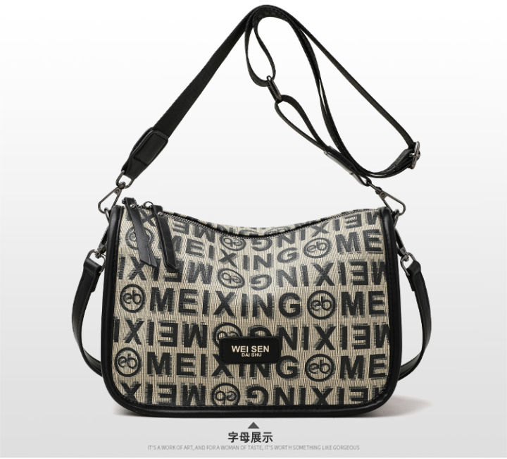 2024%20New%20Large-Capacity%20Crossbody%20Bag,%20Korean%20Fashion%20One%20Shoulder%20Crossbody%20Bag,%20Fashion%20Pillow%20Bag,%20Versatile%20Women's%20Bag%20-%20Image%206