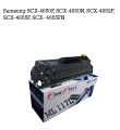 Samsung 117 Black Toner Cartridge MLT-D117S Samsung SCX-4650F, SCX-4650N, SCX-4652F, SCX-4655F, SCX- 4655FN. 