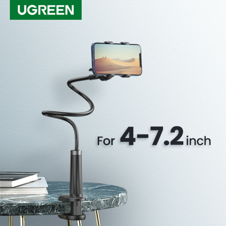 Youyi】UGREEN Gooseneck Clip Holder for Bed Desk Cell Phone Mount