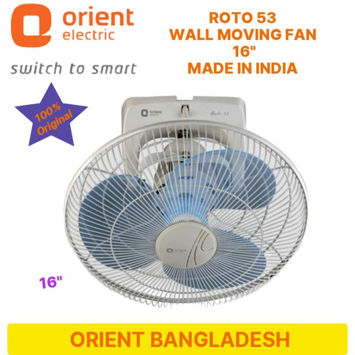 Orient Electric Roto-53 400 MM high speed ceiling mounted fan (White & Blue)
