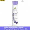 Yardley London English Lavender Body Spray For Women 150g. 