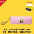 Large Capacity Pencil Case Primary and Secondary School Student Male and Female Stationery Case Xueba Stationery Box Pencil Bag Pencil Case Korean Style Simple Pencil Case.