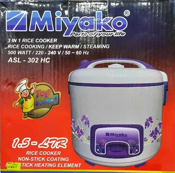 Miyako 3 in 1 Rice Cooker, 1.8 Liter ASL-302 HC, 500 Watt | Daraz.com.bd