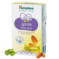 Himalaya Gentle Baby Soap 50g INDIAN. 