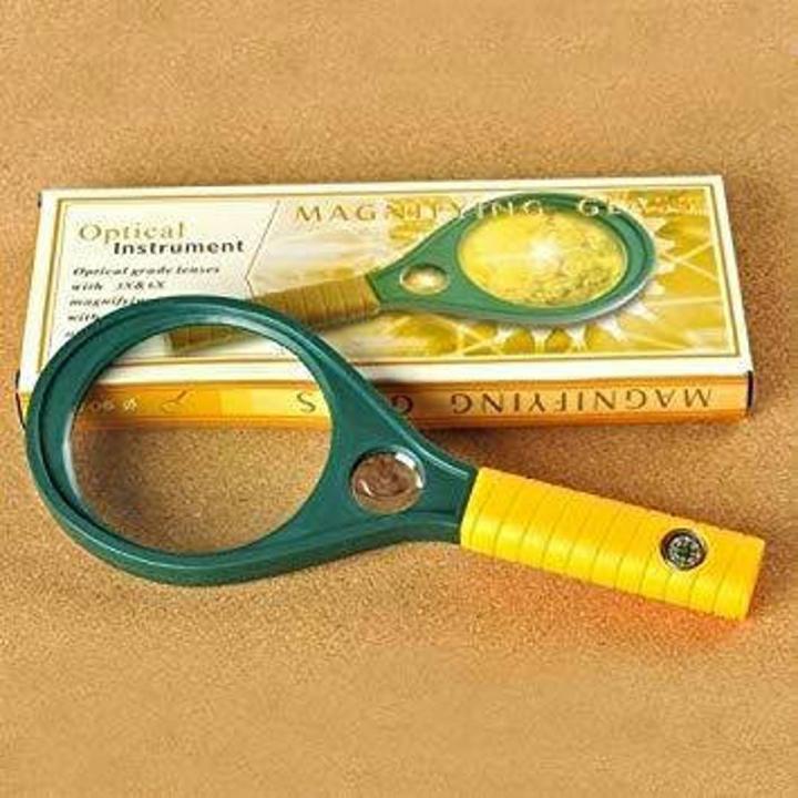 Magnifying Glass 75mm