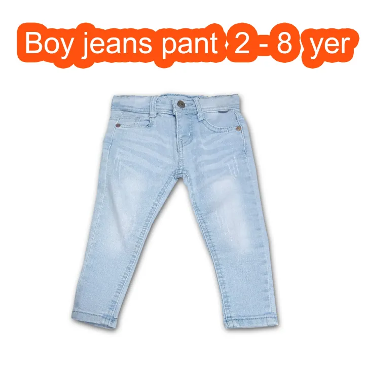 Boys%20Denim%20Pant,%20%20jeans%20pant%202-8%20years%20-%20Image%202