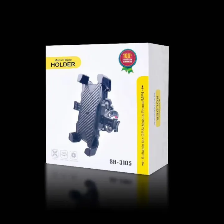 Motorcycle%20Holder%20Handlebar%20Bracket%20Stand%20Mobile%20Phone%20Holder%20SH3105%20-%20Image%209