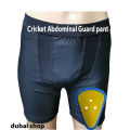 Criket Abdominal Guard Supporter pant with gurd.