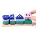 Shape Sorter Toy Shape Sorting Learning Kids Baby Christmas Gift Wooden Blocks. 
