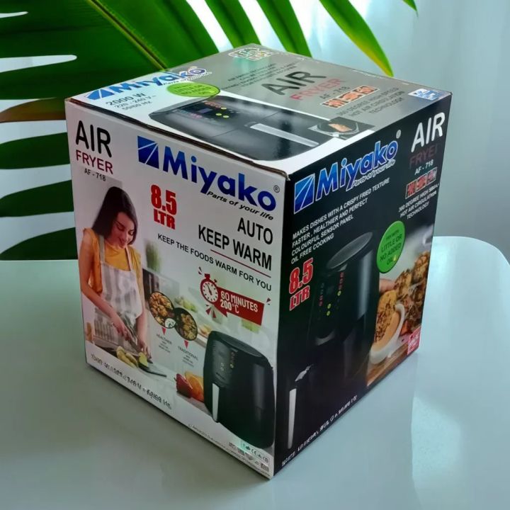 8.5 Liter Miyako Air Fryer AF-718 Digital Touch Control Panel