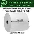 12-PCS 56mm x 40mm (2 Inch) Thermal Paper Rolls - Ideal for POS Printers, Customer Receipts, Food Panda, EFD machine, Credit Card Terminal. 