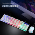 Bosston 8310 Mechanical Feeling Luminous Suspension Wired Gaming Keyboard and Mouse Suit Illuminant Keyboard Mouse Suit. 