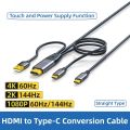 HDMI To Type C Cable with Power Supply 4k 60hz Hdmi To Usb C for Lg Ultrafine Nintendo Switch Ps4 Ps5 Support Touch VR Glasses. 
