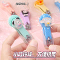 Cute Cartoon Nail Clippers Kids Nail Clippers Portable Stainless Steel Nail Scissors For Kids Women Men Student Non-slip Nail Clippers With Protective Cover.