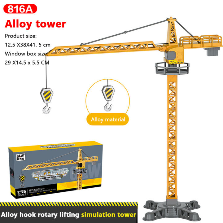 GC%20Construction%20Truck%20Toys%20For%20Toddlers%20Friction%20Powered%20Multi-functional%20Engineering%20Vehicle%20Toys%20For%20Boys%20Girls%20Birthday%20Gifts%20-%20Image%203