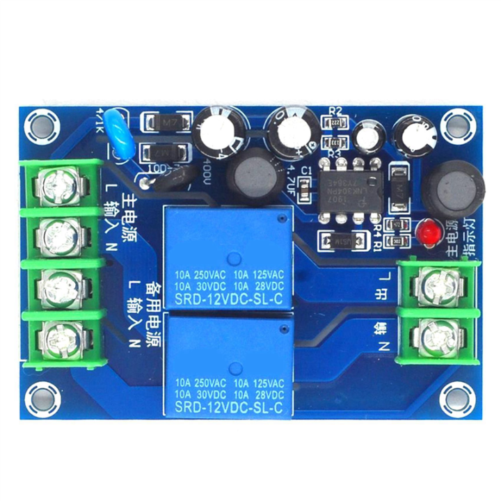 4X%20220V%202%20Way%20Power%20Automatic%20Switcher%2010A%20Dual%20Power%20Supply%202%20in%201%20Out%20Power%20Failure%20Transfer%20Switch%20Board%20Module%20-%20Image%207