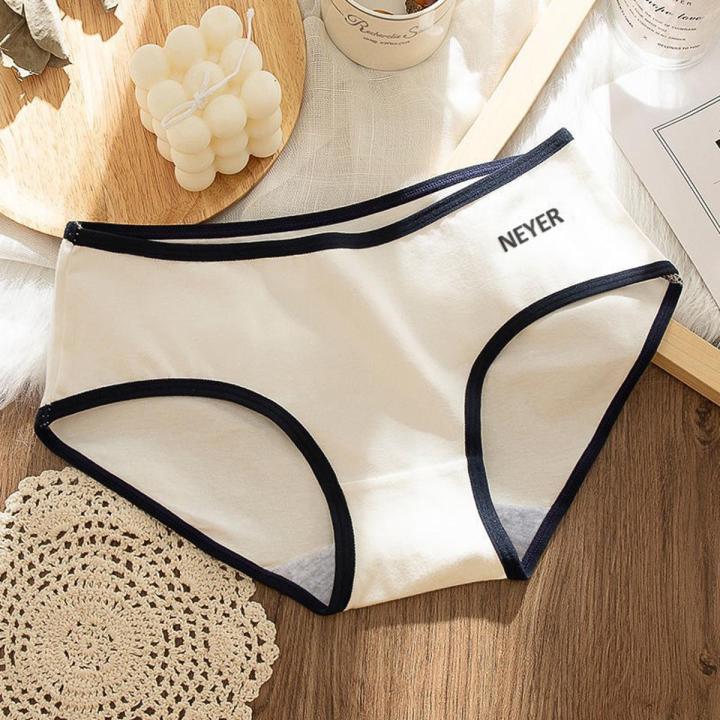 Neyer Breathable 1 Piece Imported Chinese Soft Cotton Women's Wear Under Pant Comfortable Pure Color Panty