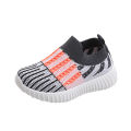 Spring and autumn style contrasting middle and large children's shoes, breathable student shoes, trendy casual shoes, striped boys, girls, flying knitting shoes. 