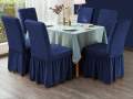 Premium Luxury Turkey stretchable fabrics Dining chair cover 6 pcs With Dining Table Cover.