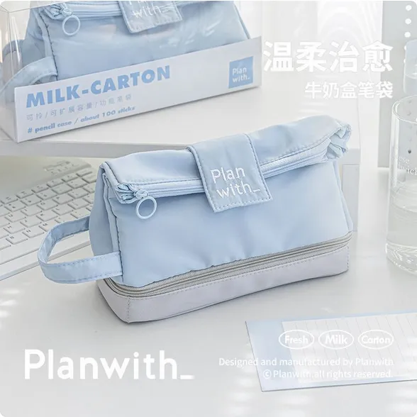 Planwith%20Double-layer%20Storage%20Pencil%20Case%20Ins%20High-value%20Large-capacity%20Niche%20Stationery%20Bag%20for%20all%20Students%20-%20Image%202