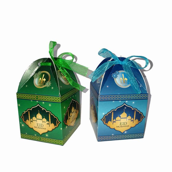 Eid%20Mubarak%20Boxes%20Elegant%202024%20Edition%2010Pcs%20Set%20Ramadan%20Gift%20Boxes%20Castle%20Design%20Decorative%20Candy%20Packaging%20for%20Celebrations%20Ramadan%20Decor%20Eid%20Gifts%20Islamic%20Events%20Party%20Favors%20-%20Image%203