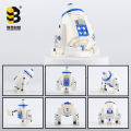 New 102PCS Robot Star Space Union Mini R2D2 Model R2-D2 Figure Wars Building Block Bricks Boys Classic Movie Kit Gift Toys Kids BunnyGarden. 