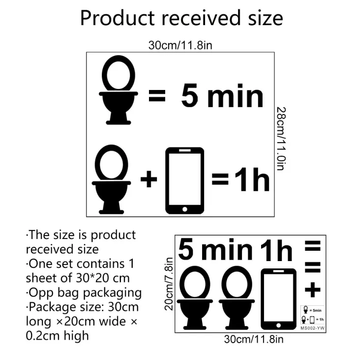 Funny%20Spoof%20Cartoon%20Kids%20English%20Decorative%20Personality%20Toilet%20Toilet%20Cover%20Stickers%20Kindergarten%20Decorative%20Wall%20Stickers%20-%20Image%207